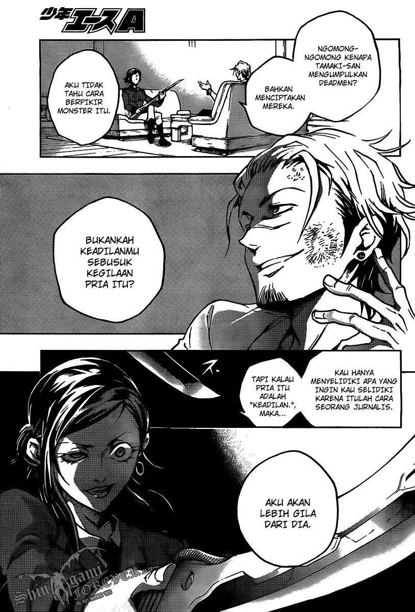 Deadman Wonderland Chapter 29 - halaman 9