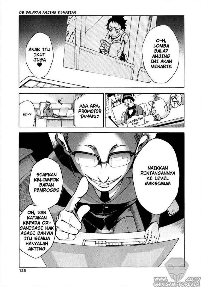 Deadman Wonderland Chapter 3 - halaman 1