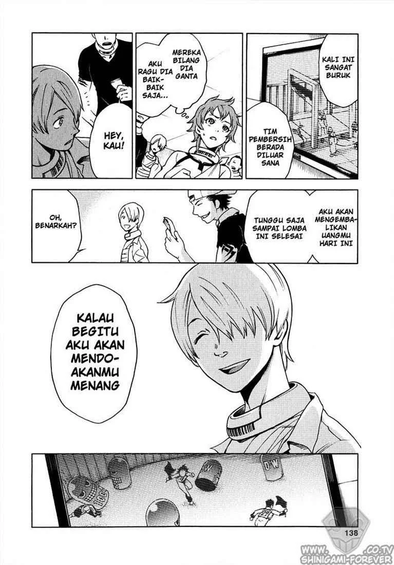 Deadman Wonderland Chapter 3 - halaman 14
