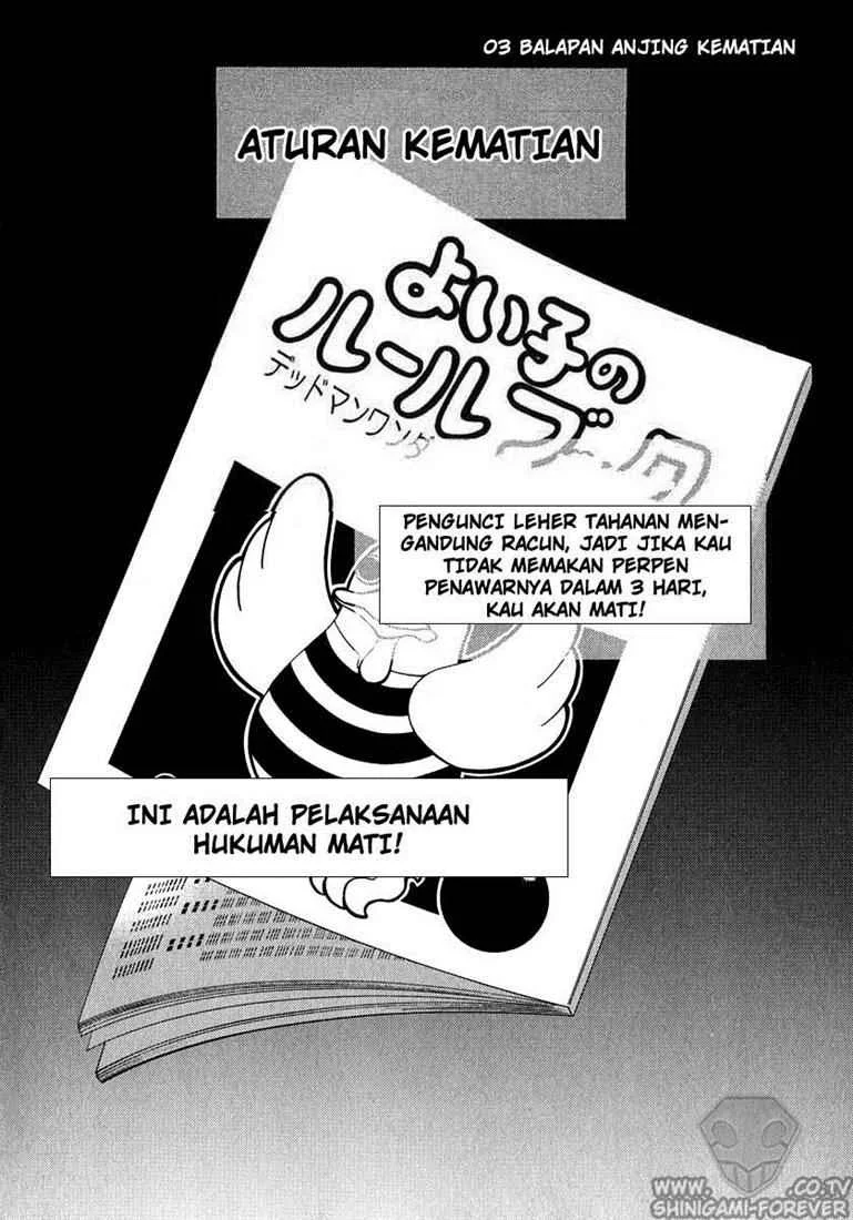 Deadman Wonderland Chapter 3 - halaman 2