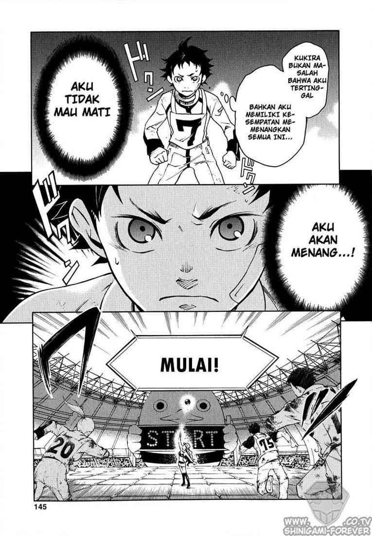 Deadman Wonderland Chapter 3 - halaman 21