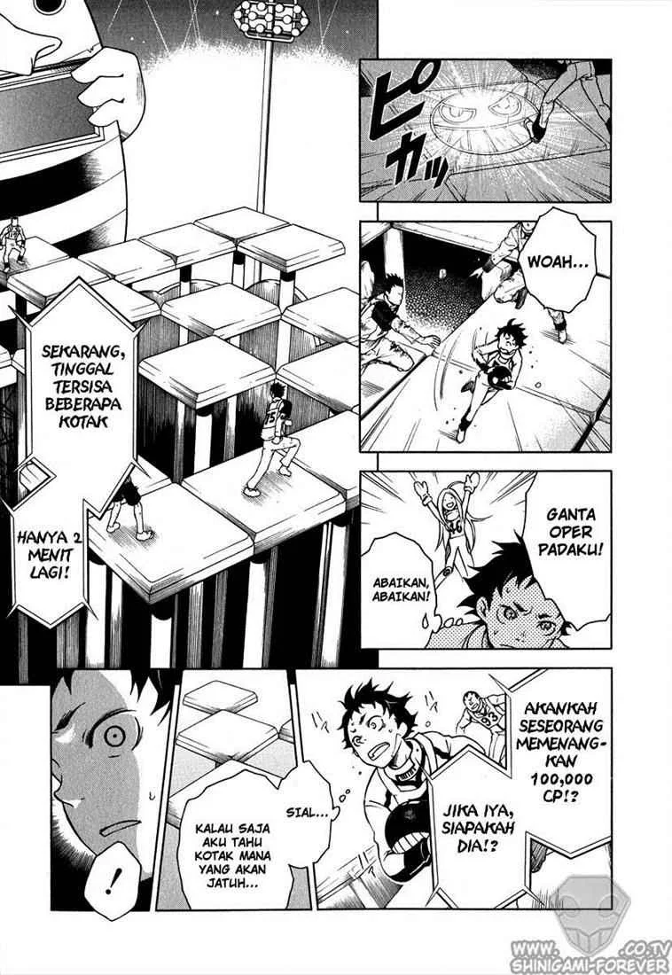 Deadman Wonderland Chapter 3 - halaman 25