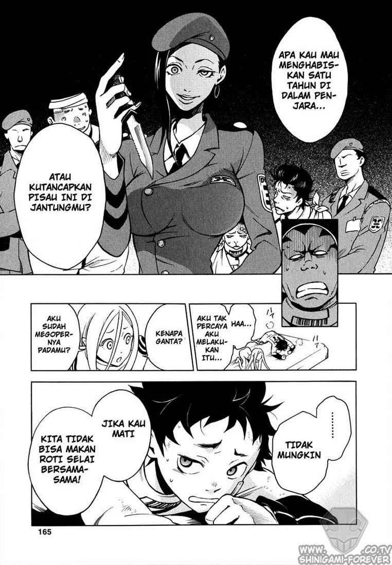 Deadman Wonderland Chapter 3 - halaman 41
