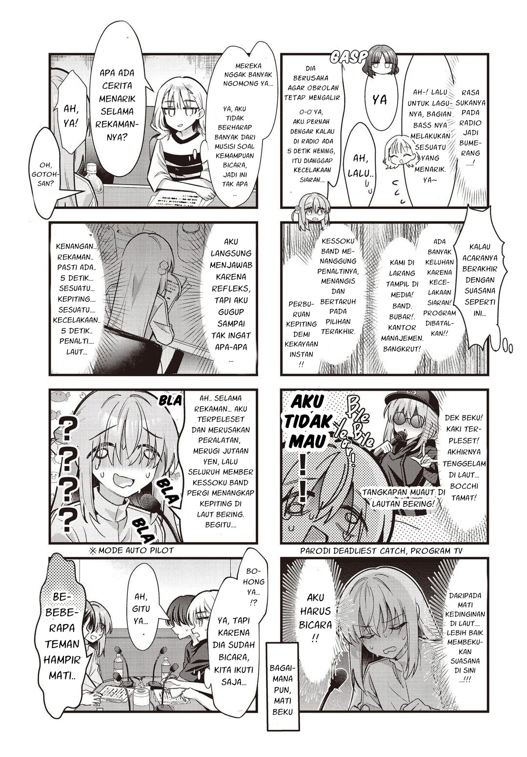 Deadman Wonderland Chapter 3 - halaman 5