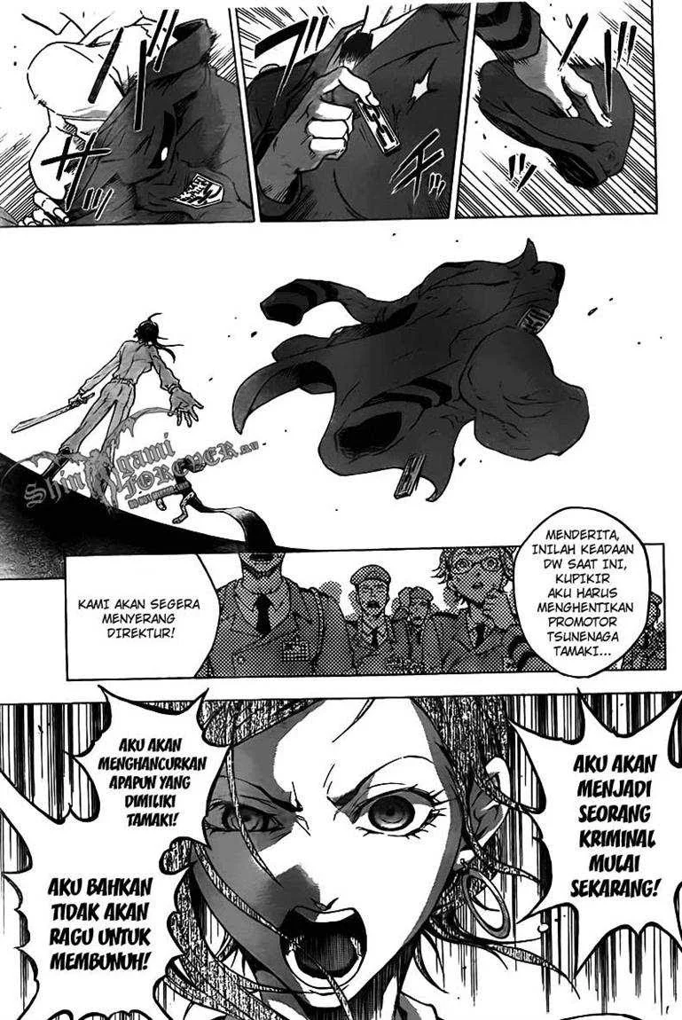 Deadman Wonderland Chapter 30 - halaman 13