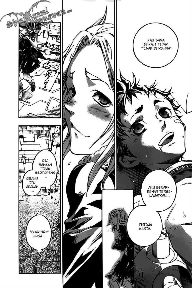 Deadman Wonderland Chapter 30 - halaman 23