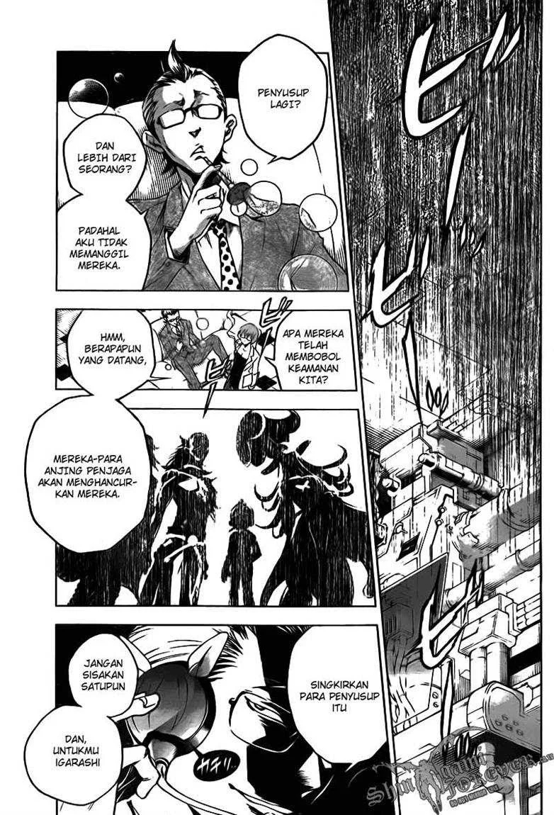 Deadman Wonderland Chapter 30 - halaman 25