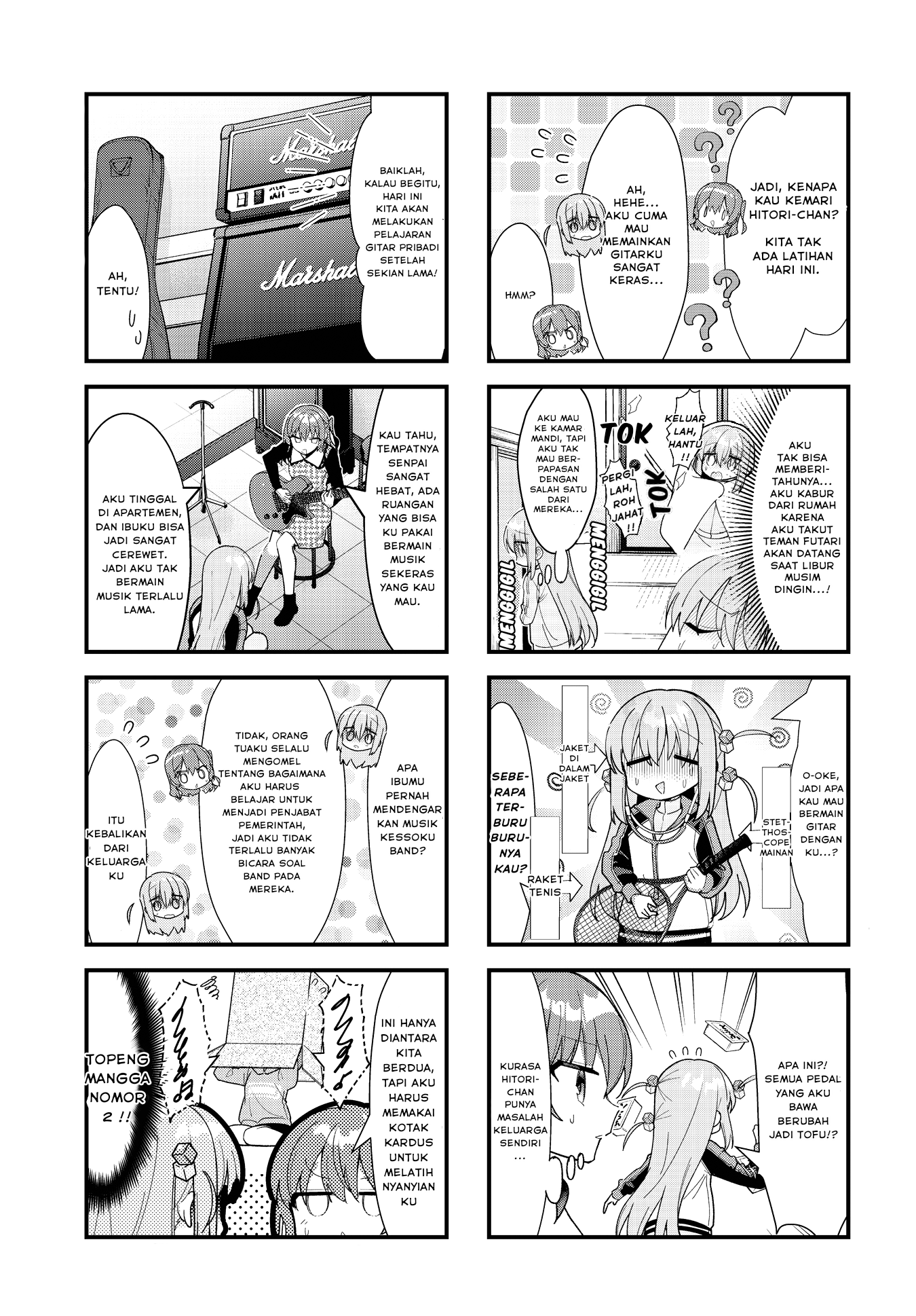 Deadman Wonderland Chapter 30 - halaman 3