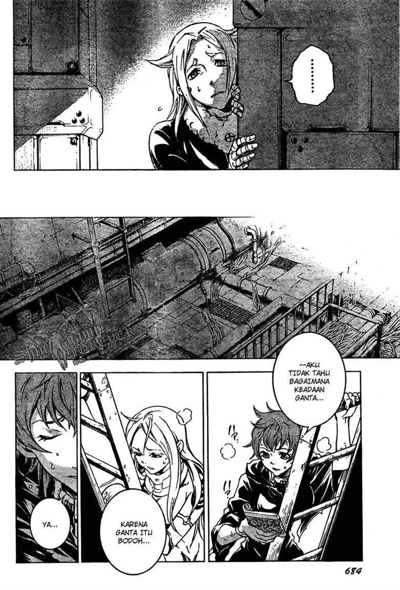 Deadman Wonderland Chapter 30 - halaman 8