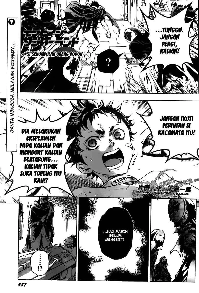 Deadman Wonderland Chapter 31 - halaman 1