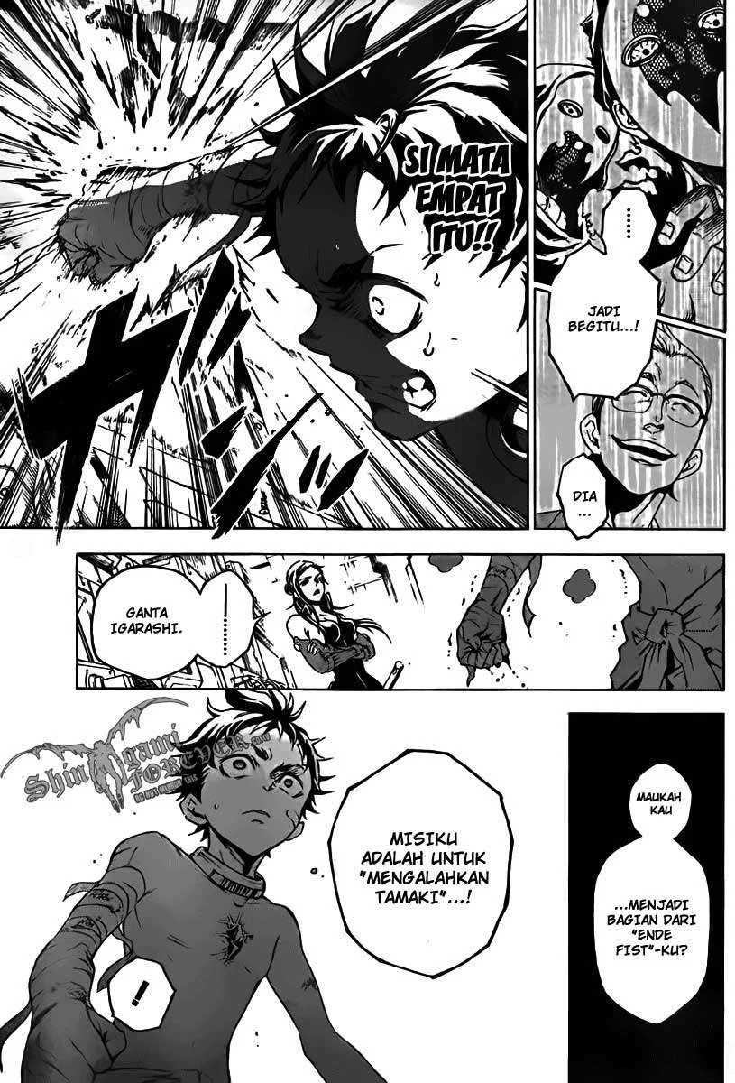 Deadman Wonderland Chapter 31 - halaman 10