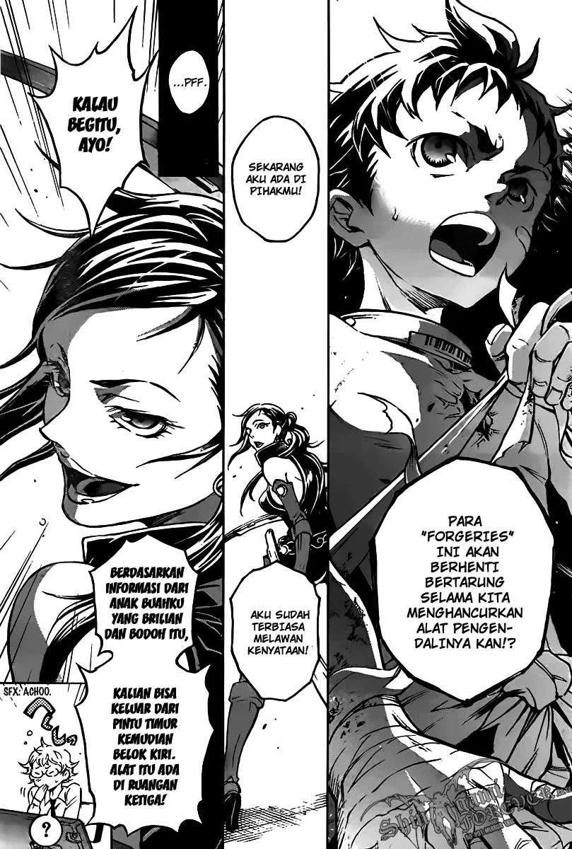 Deadman Wonderland Chapter 31 - halaman 12