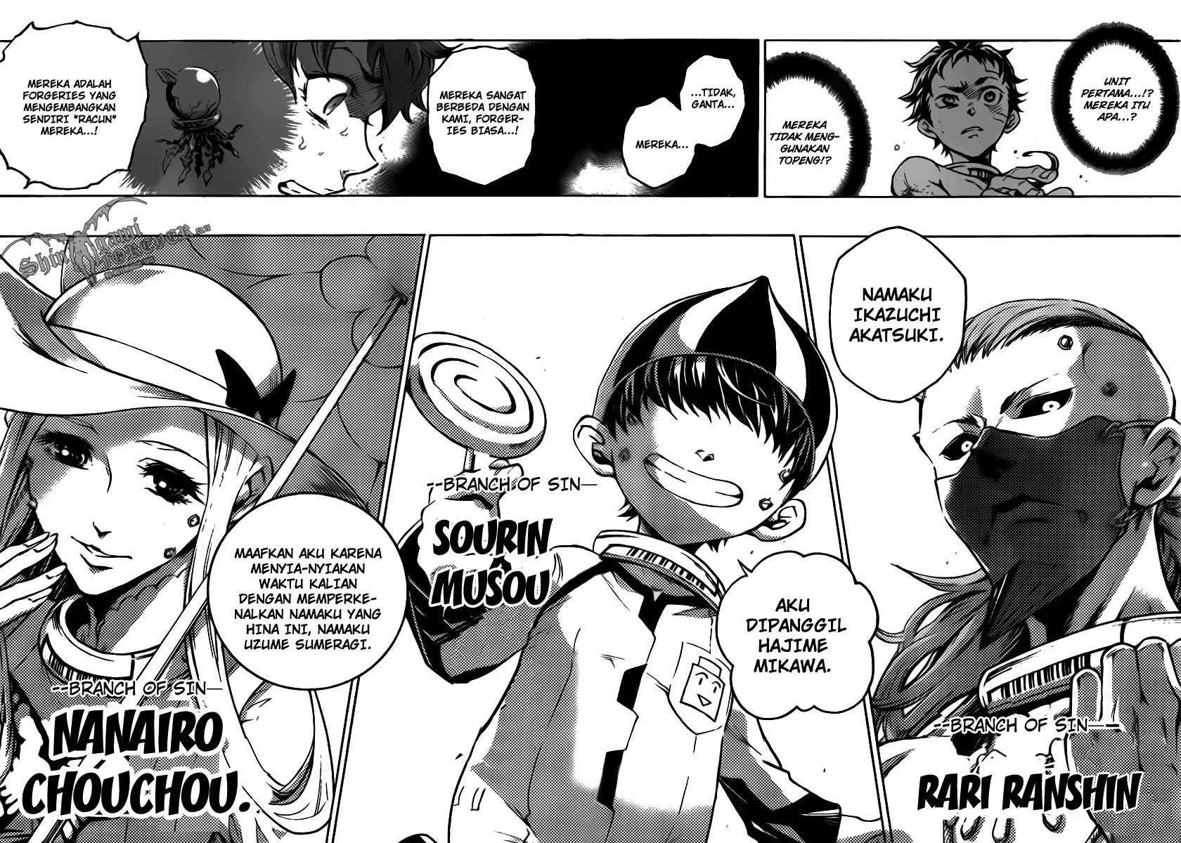 Deadman Wonderland Chapter 31 - halaman 16