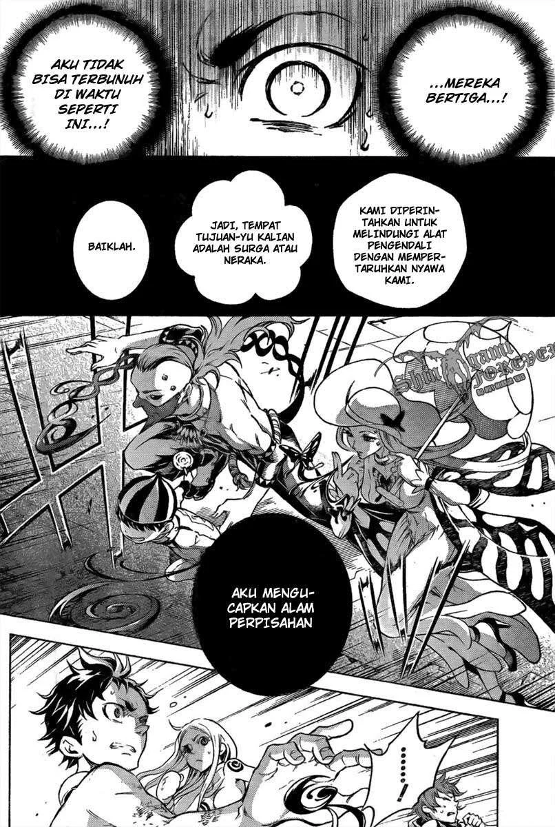 Deadman Wonderland Chapter 31 - halaman 17
