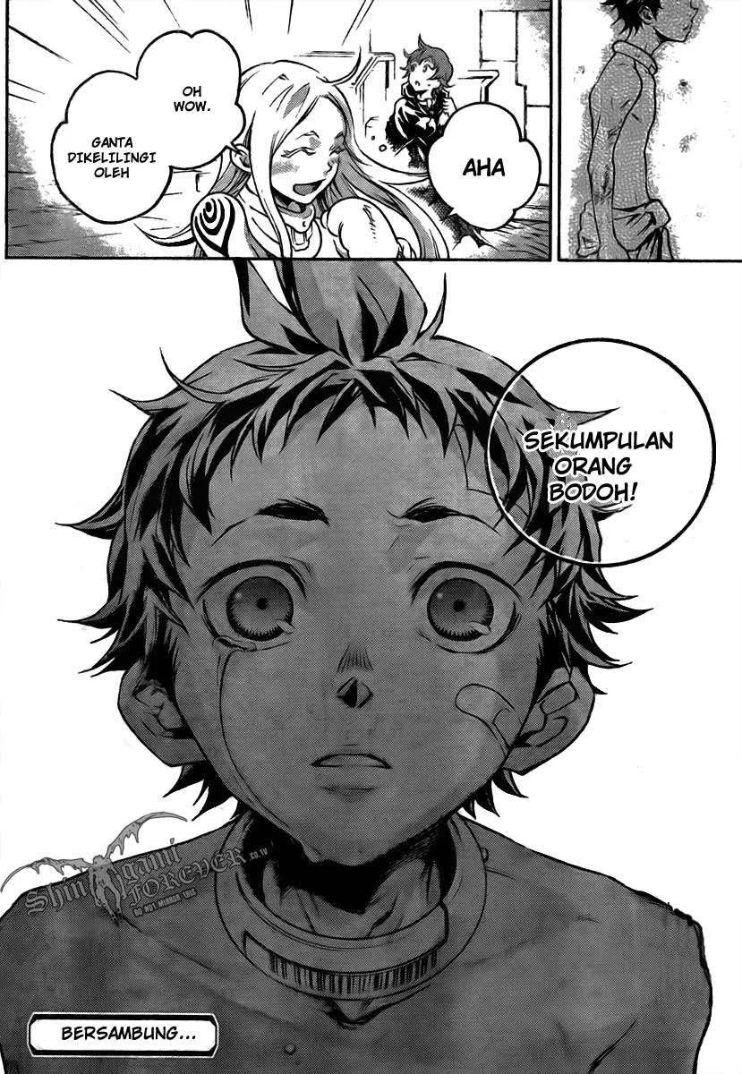 Deadman Wonderland Chapter 31 - halaman 22