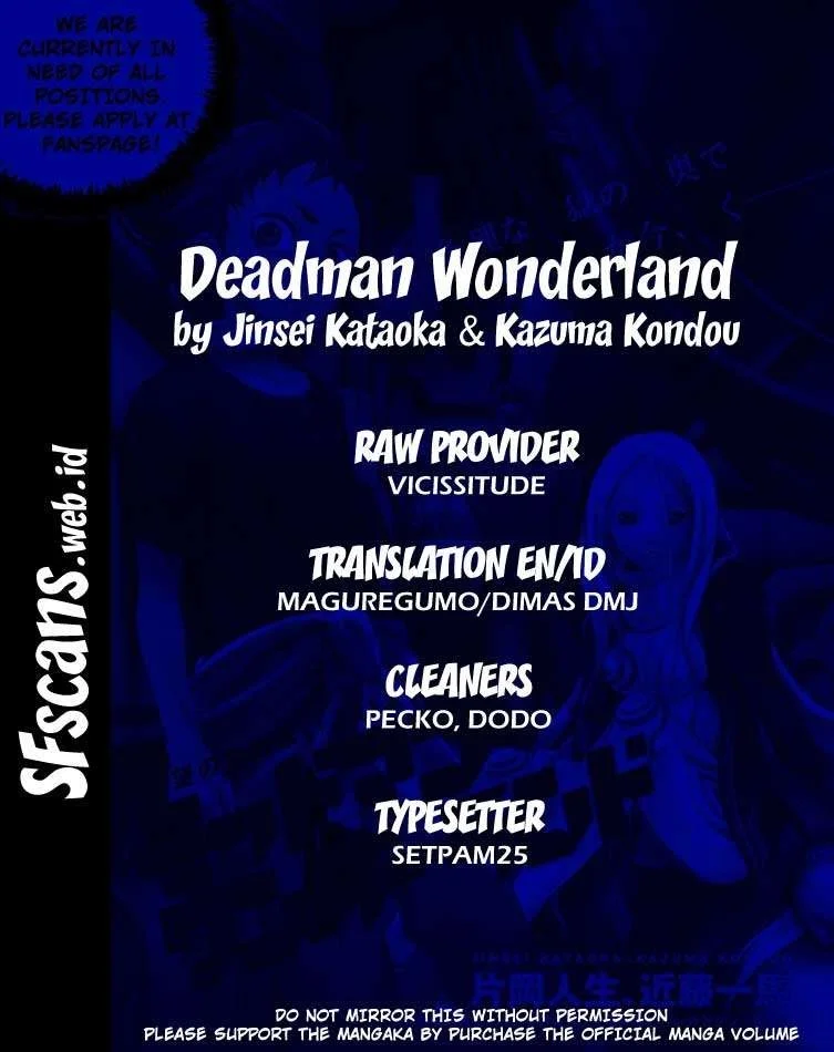 Deadman Wonderland Chapter 31 - halaman 23