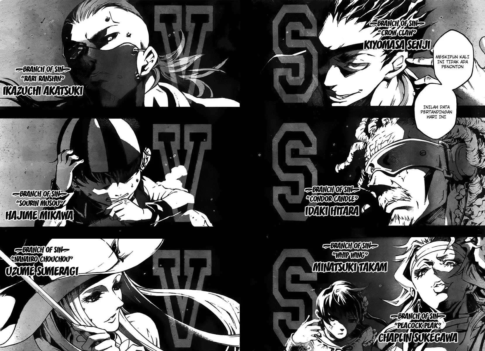 Deadman Wonderland Chapter 32 - halaman 13