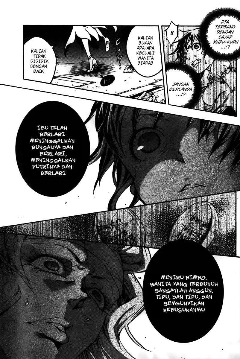 Deadman Wonderland Chapter 32 - halaman 15