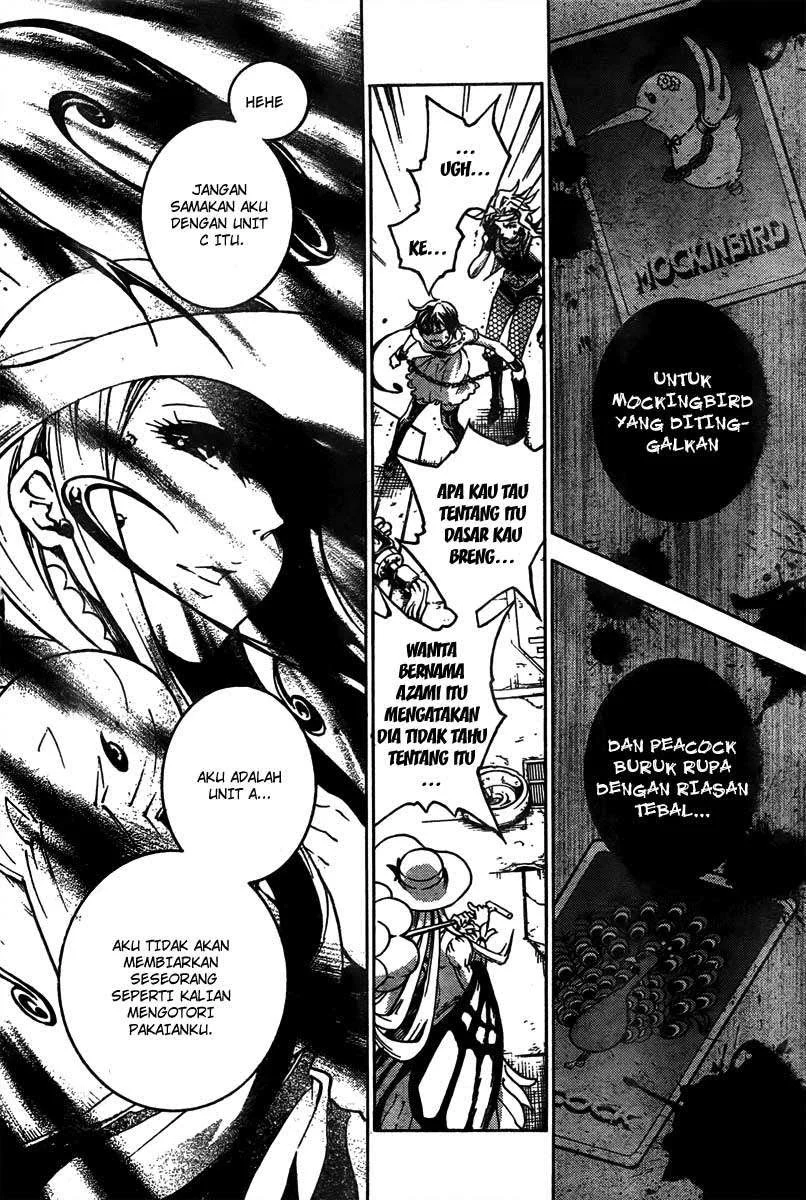 Deadman Wonderland Chapter 32 - halaman 16