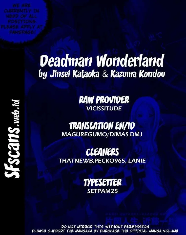 Deadman Wonderland Chapter 32 - halaman 18