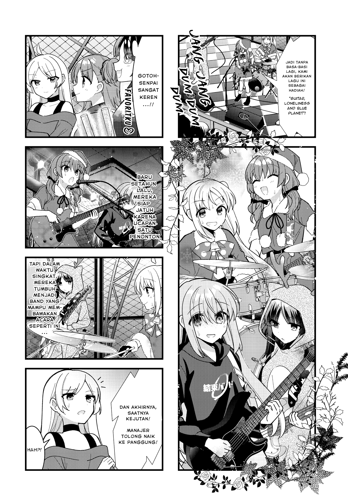 Deadman Wonderland Chapter 32 - halaman 5