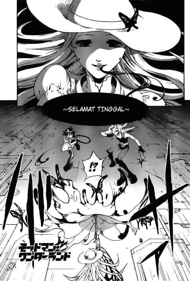 Deadman Wonderland Chapter 33 - halaman 1