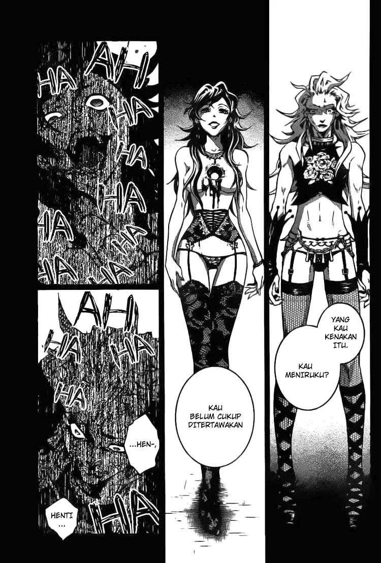 Deadman Wonderland Chapter 33 - halaman 11