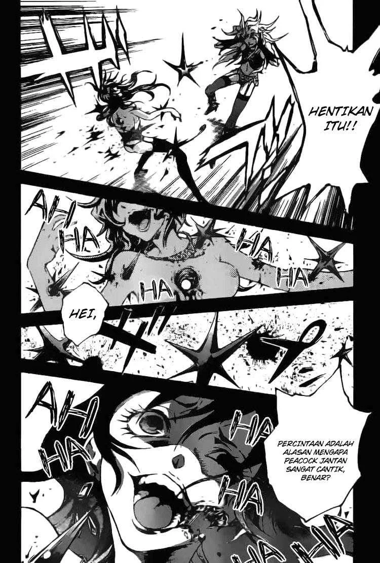 Deadman Wonderland Chapter 33 - halaman 12