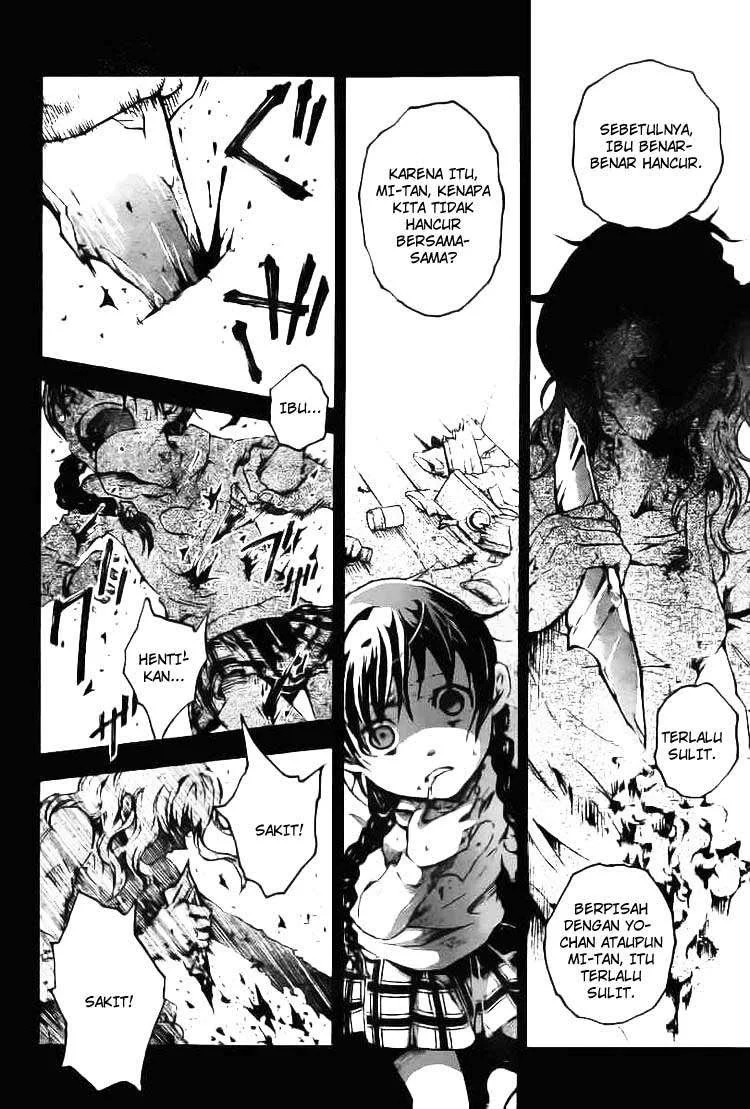 Deadman Wonderland Chapter 33 - halaman 16