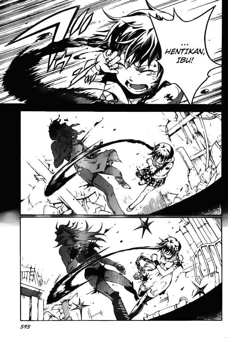 Deadman Wonderland Chapter 33 - halaman 17