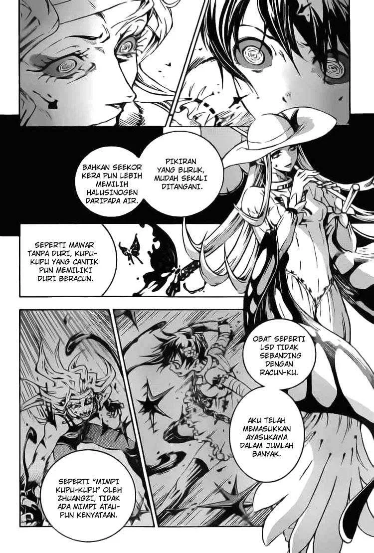 Deadman Wonderland Chapter 33 - halaman 18