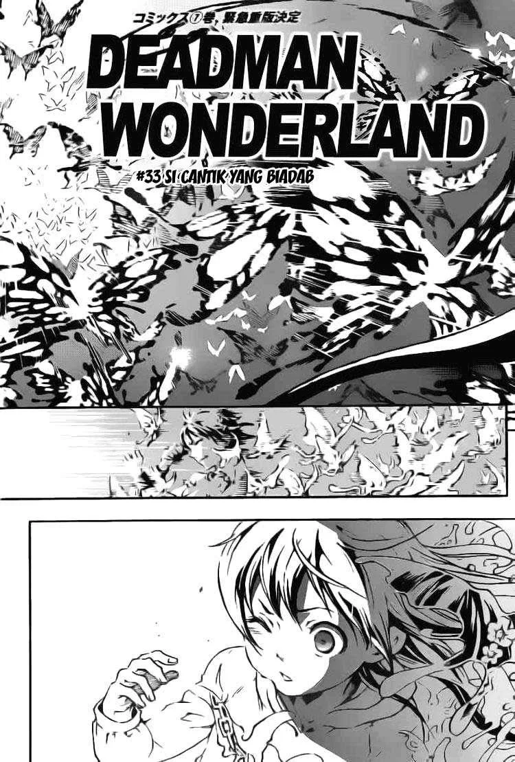 Deadman Wonderland Chapter 33 - halaman 2