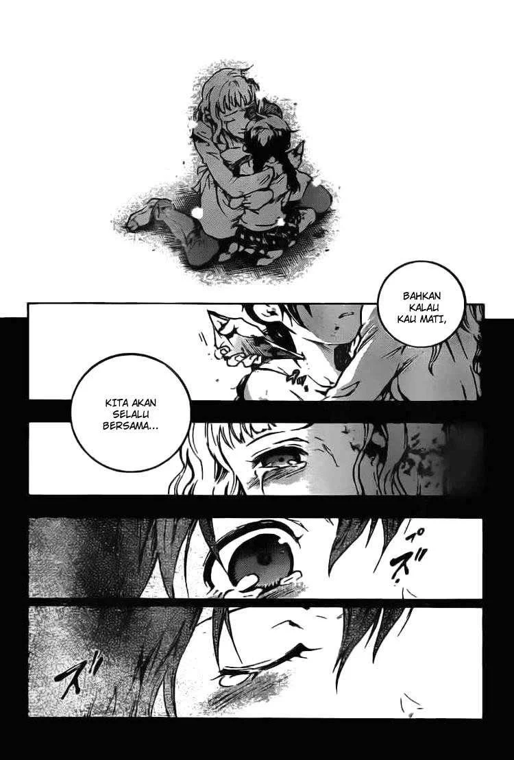 Deadman Wonderland Chapter 33 - halaman 20