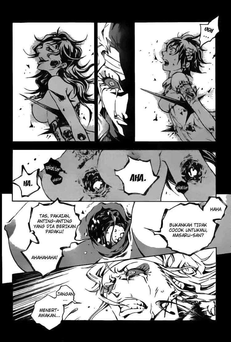 Deadman Wonderland Chapter 33 - halaman 24