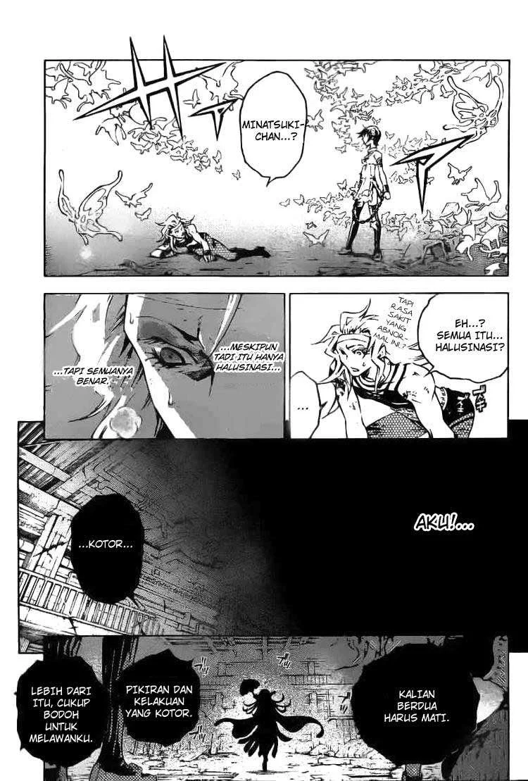 Deadman Wonderland Chapter 33 - halaman 28