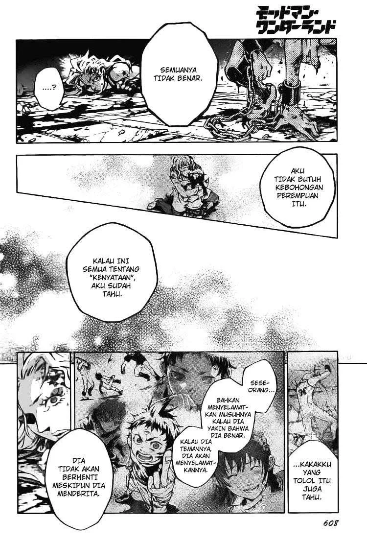 Deadman Wonderland Chapter 33 - halaman 31