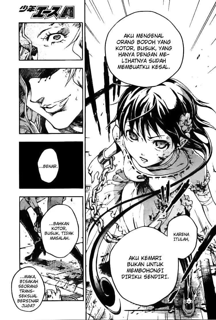Deadman Wonderland Chapter 33 - halaman 32