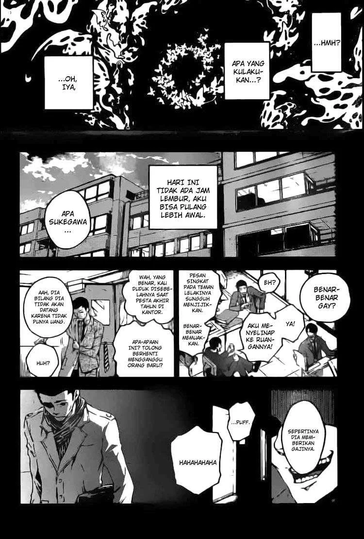 Deadman Wonderland Chapter 33 - halaman 4