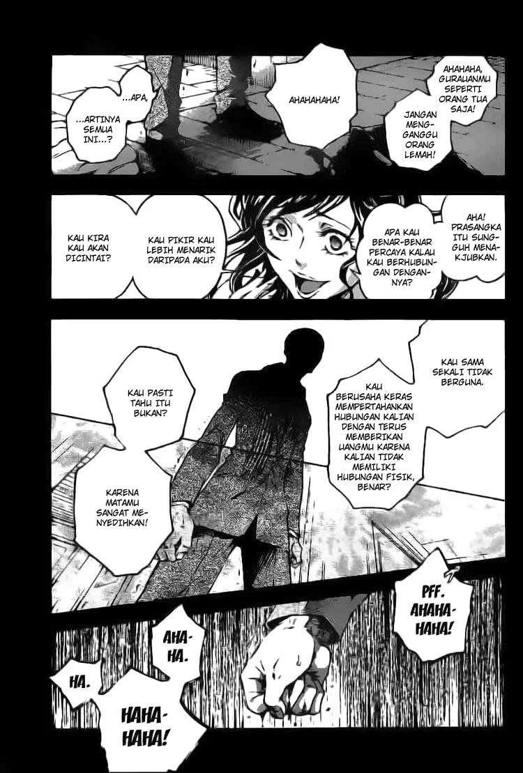 Deadman Wonderland Chapter 33 - halaman 7