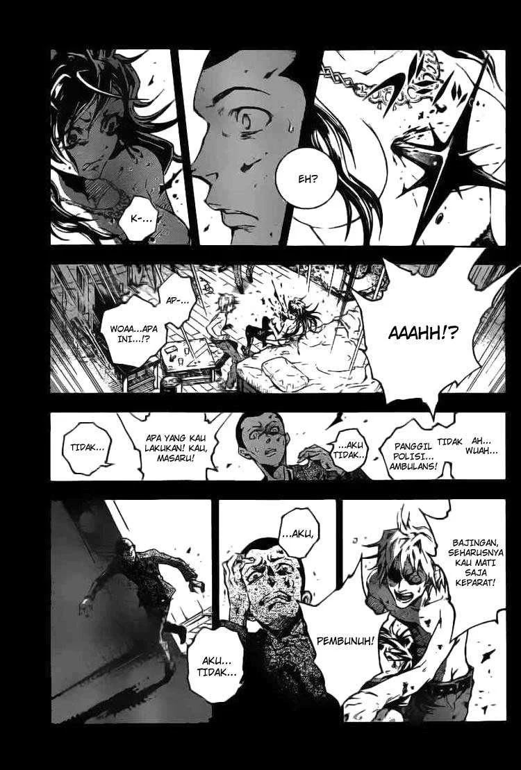 Deadman Wonderland Chapter 33 - halaman 9