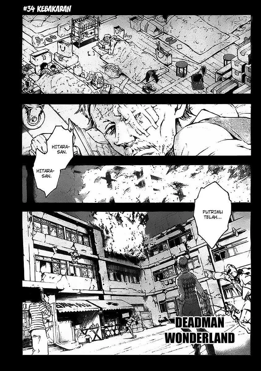 Deadman Wonderland Chapter 34 - halaman 1