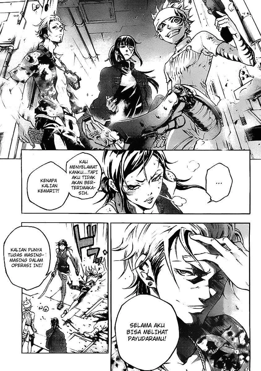 Deadman Wonderland Chapter 34 - halaman 13