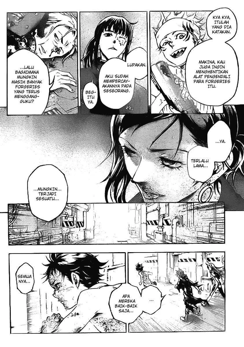 Deadman Wonderland Chapter 34 - halaman 14