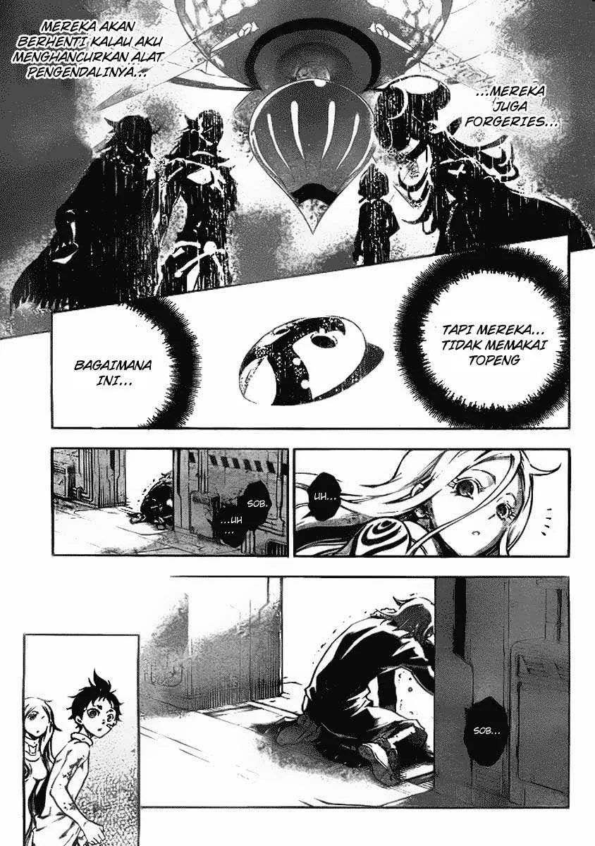Deadman Wonderland Chapter 34 - halaman 15
