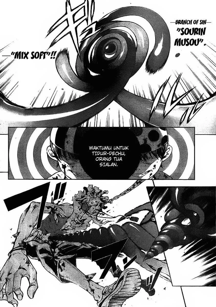 Deadman Wonderland Chapter 34 - halaman 18