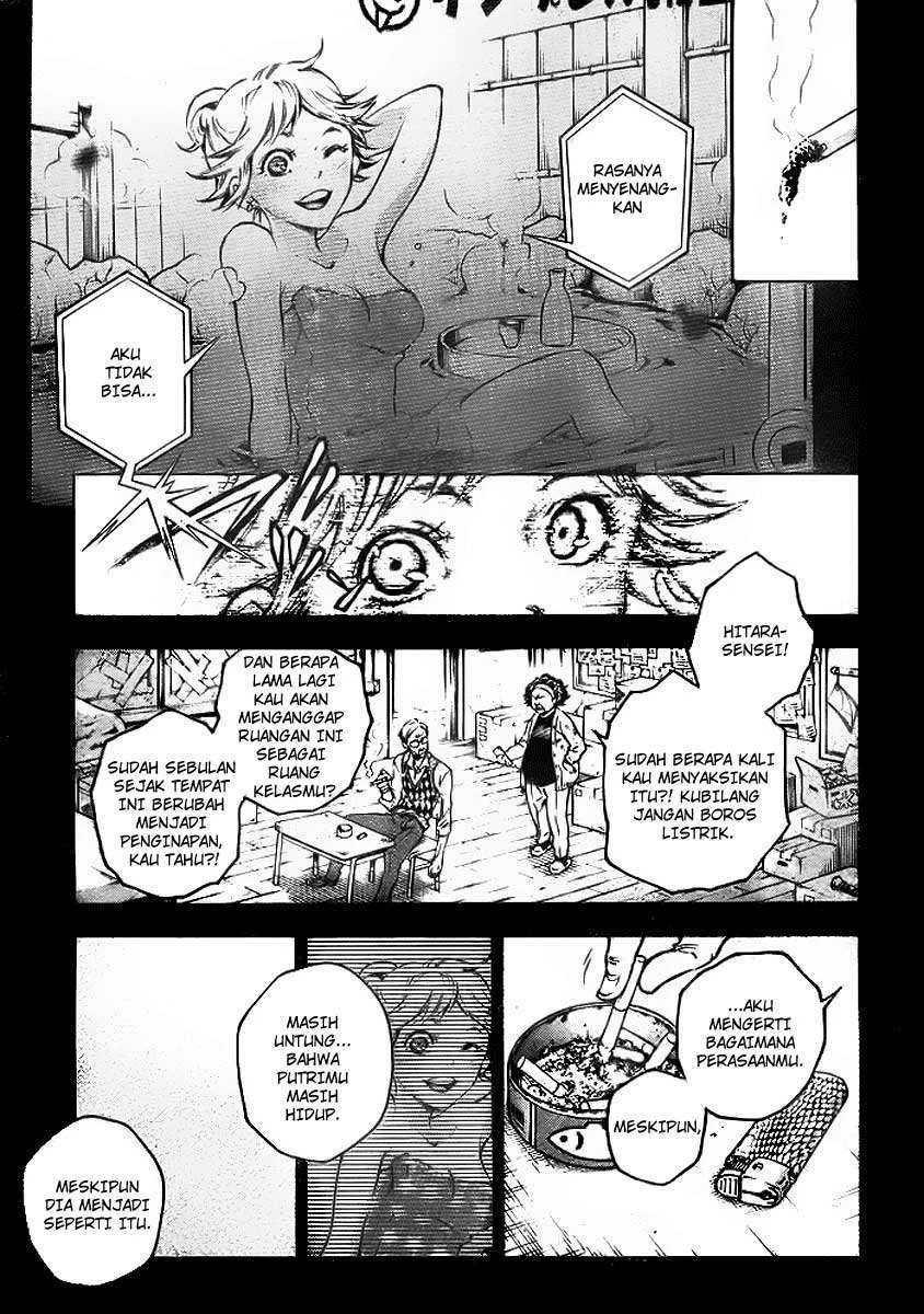 Deadman Wonderland Chapter 34 - halaman 21