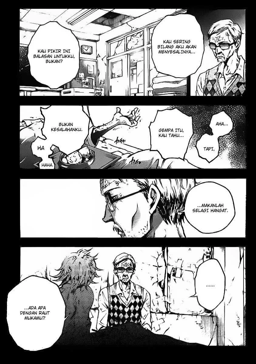 Deadman Wonderland Chapter 34 - halaman 23