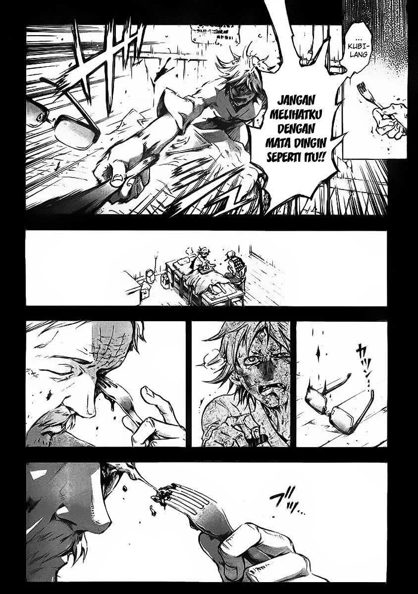 Deadman Wonderland Chapter 34 - halaman 26