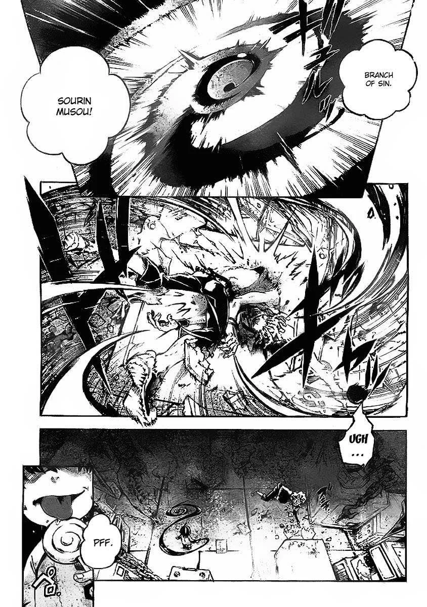 Deadman Wonderland Chapter 34 - halaman 3