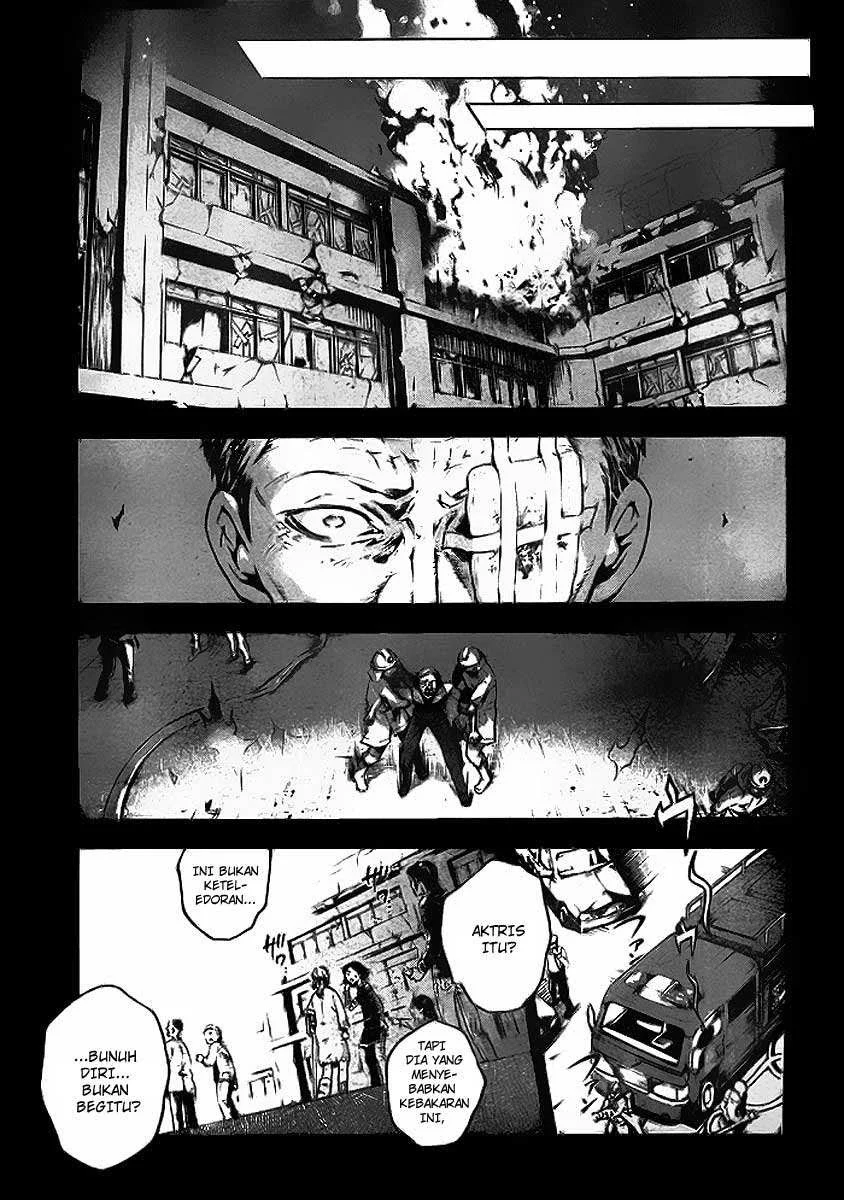 Deadman Wonderland Chapter 34 - halaman 35